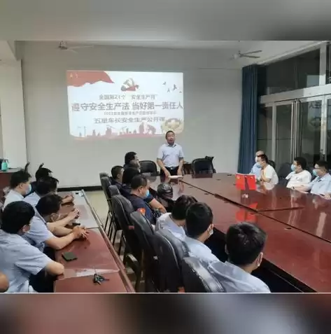 数据安全法从什么时候实施，数据安全法是什么时候实施的法律法规