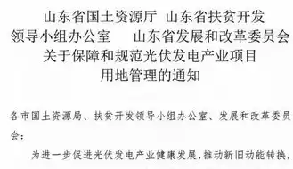 合理利用现有资源，充分利用现有资源争取效用最大化