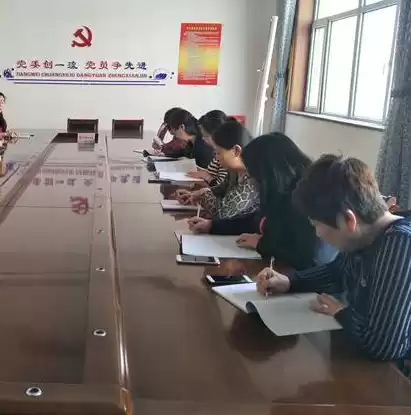 白云区社会组织管理局，白云区社会组织信息网