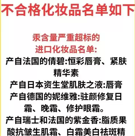 合格性考试答案2024，合格性考试答案2021