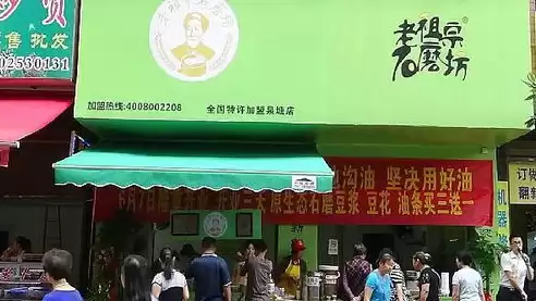 养生项目加盟店排行榜，养生行业有哪些项目加盟