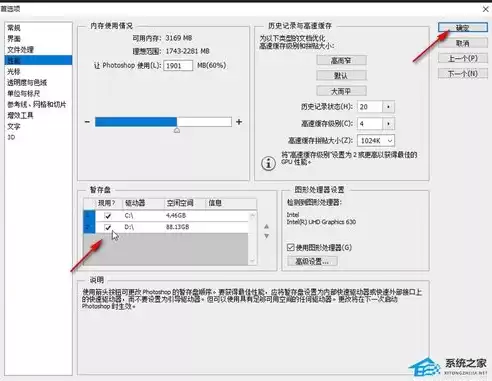 火产业，燃情岁月里的创新与变革，火属于什么行业