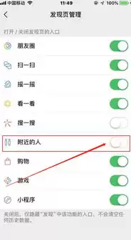 怎么关闭桌面我的服务功能设置，怎么关闭桌面我的服务功能