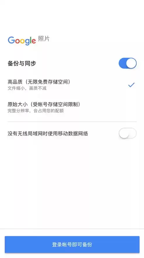 iphone的云上贵州，apple和云上贵州隐私声明