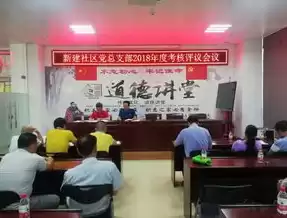 济南SEO网站优化攻略，全方位提升网站排名，助力企业在线崛起，济南seo网站优化招聘