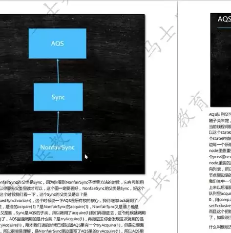 济南SEO网站优化攻略，全方位提升网站排名，助力企业在线崛起，济南seo网站优化招聘