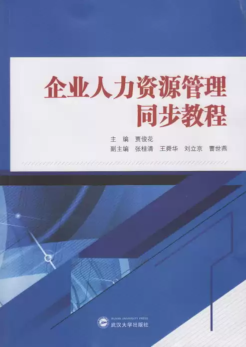 计算机测试入门自学教程，计算机测试入门自学