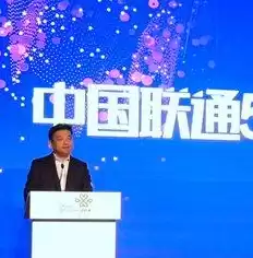 业务架构与应用架构区别，业务架构和应用架构的区别是什么