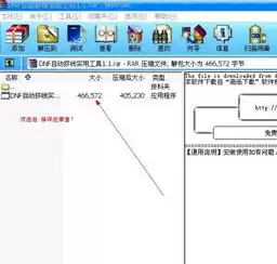 电脑文件一般放在哪里比较好，电脑文件一般存放在哪个盘比较好