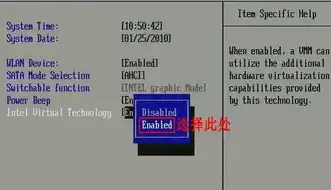 amd虚拟化性能怎么样，amd虚拟化卡顿怎么办