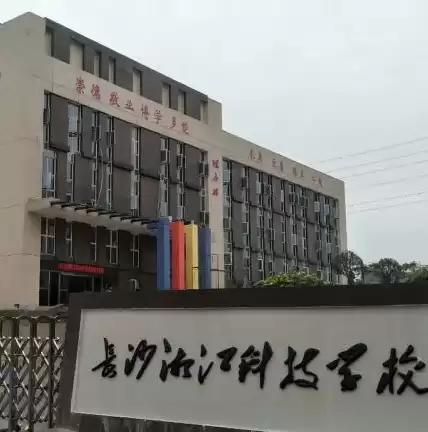 电子商务大专学校杭州有几所，电子商务大专学校杭州