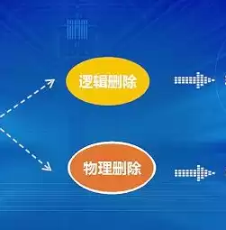 数据恢复大师安全可靠吗，数据大师恢复微信聊天记录靠谱吗