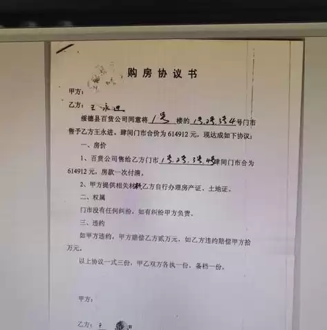 陕西医保公共服务，陕西医保公众服务平台官网