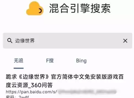 揭秘H5免费制作网站源码，轻松打造个性化网页，开启创意之旅！，免费h5页面制作网站