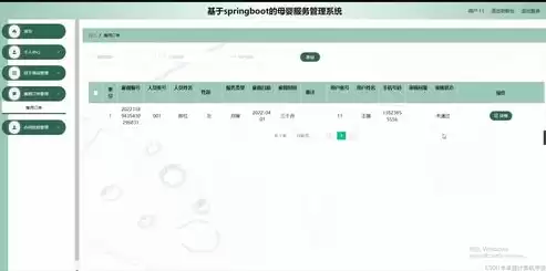 阿里云函数计算springboot，阿里云函数计算fc服务