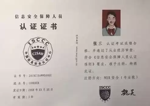 cicd 持续集成，cicd持续集成全程是什么