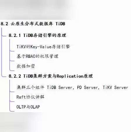 分布式光伏电站公司，投资分布式光伏电站前景