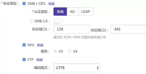 分布式文件存储产品有哪些特点，分布式文件存储产品有哪些