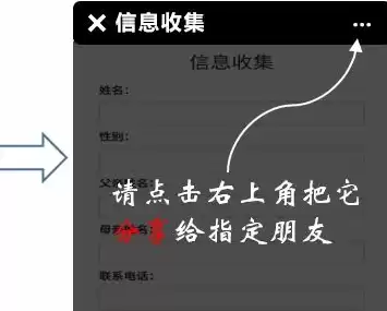 数据采集软件是否违法，数据采集软件违法吗