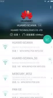 wifi吞吐量测试原理，wifi吞吐量测试工具安卓版下载