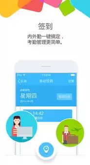 云之家手机下载安卓版下载，云之家下载安装官方app