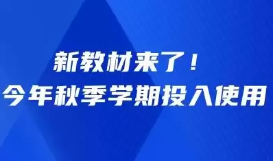 优创数据技术有限公司是干什么的啊，优创数据技术有限公司是干什么的