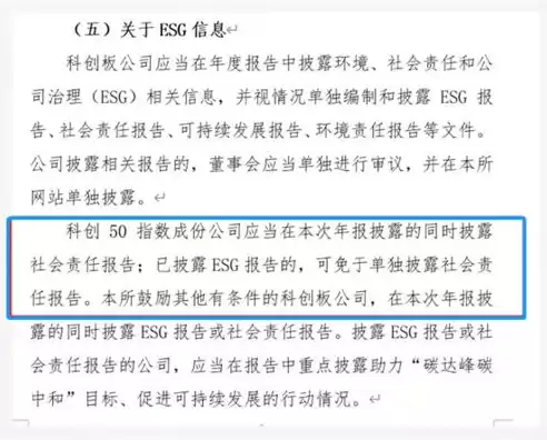 合规性评价报告内容有哪些要素呢，合规性评价报告内容有哪些要素