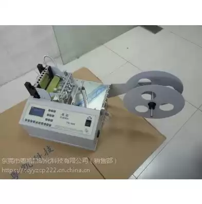 小型自动伸缩机怎么用，小型自动伸缩机