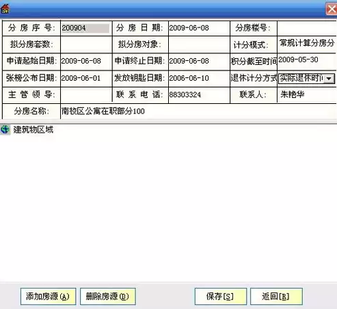 版本控制系统会存储每个版本的全量副本，版本控制系统会保存所有副本吗