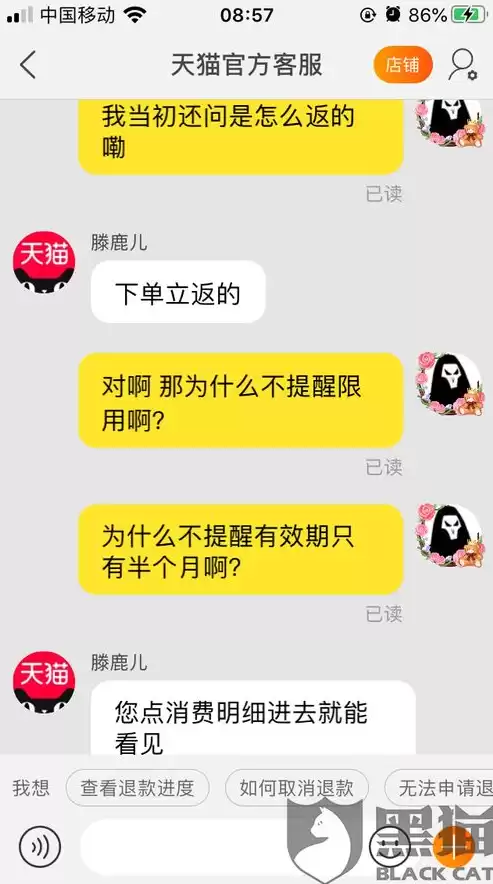 华为桌面如何添加服务卡片设置，华为桌面如何添加服务卡片