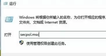 一站式企业级网站建设套餐，助您打造高效、专业的网络形象，网站设计制作一条龙