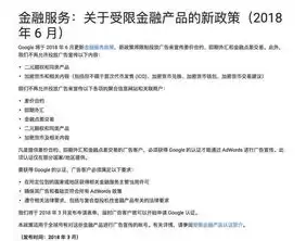 涉密单机安全审计报告包括内容有哪些，涉密单机安全审计报告包括内容