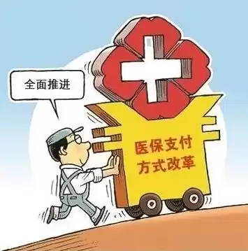 银行数据治理工作情况报告总结，银行数据治理工作情况报告