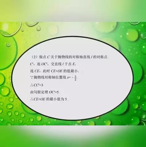 数学函数对称轴和对称中心的题目一样吗，数学函数对称轴和对称中心的题