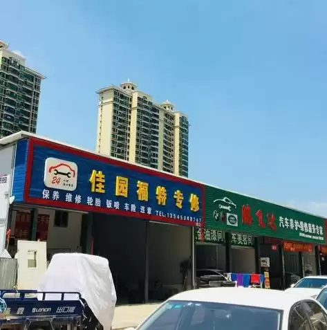 铁路安全监督管理部门，铁路安全监管和与行政执法