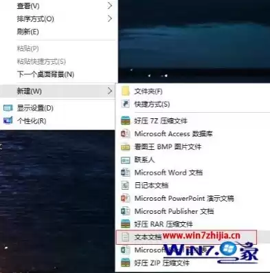 win10关闭虚拟桌面，windows虚拟化怎么关闭了