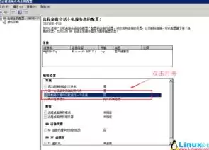 服务器开启远程桌面server 2012，服务器开启远程桌面server 2016