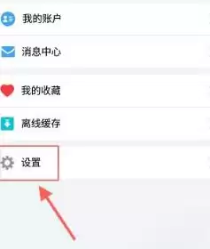 更改微信文件存储路径需要管理员权限吗，更改微信文件存储路径需要管理员权限