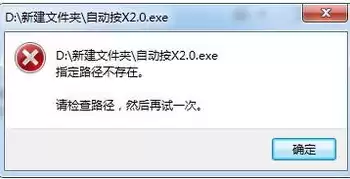 更改微信文件存储路径需要管理员权限吗，更改微信文件存储路径需要管理员权限