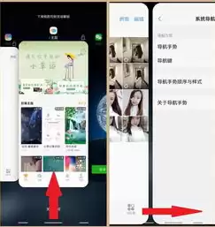 vivox23怎么关闭应用安装检测，vivox21如何关闭应用安装检测