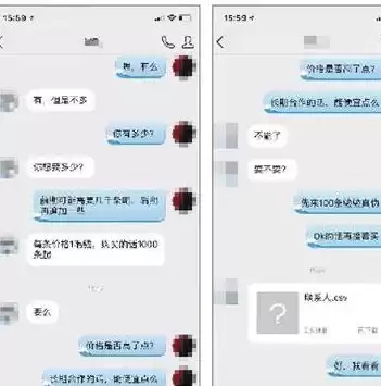 数据恢复助手可以恢复微信聊天消息吗，数据恢复助手可以恢复微信聊天消息吗