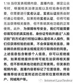 个人隐私数据保护包括什么，个人数据隐私保护法泰国