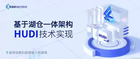 数据仓库具有哪些主要特征，数据仓库具备的特点