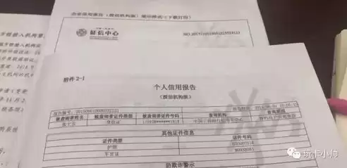 银行数据治理工作情况报告总结怎么写，银行数据治理工作情况报告总结