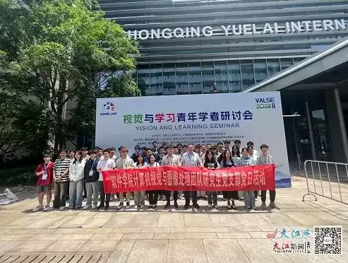 东北大学计算机教授，东北大学的计算机视觉团队怎样