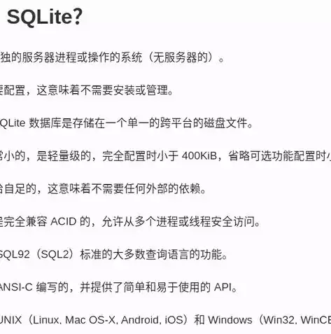 数据字典是关于数据的信息的集合，数据字典是关于数据的数据库,是描述数据的数据。包括