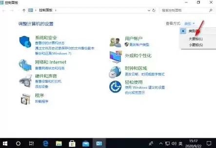 window10 本地安全策略，win10本地安全策略打开不了