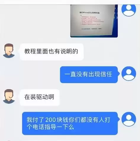 强力数据恢复精灵app免费版，强力数据恢复精灵