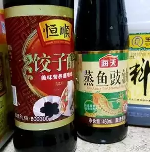 存储的方式有，存储方式包括定量存储