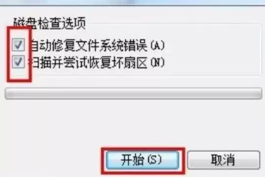 u盘坏了数据可以恢复吗手机，u盘坏了数据可以恢复吗